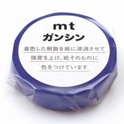 mtガンシン 桔梗色 MTGANS10