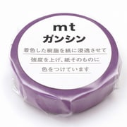 mtガンシン 青紫色 MTGANS11
