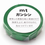 mtガンシン 緑色 MTGANS13