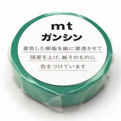 mtガンシン 若緑色 MTGANS14