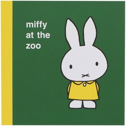 ミッフィーの絵本シリーズ miffy - ミッフィー絵本2冊セットの通販 by あゆみ's shop