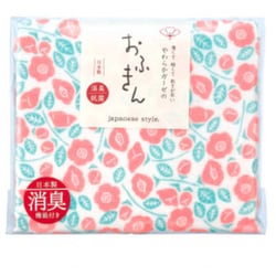 ジャパニーズスタイル おふきん レトロフラワー JSO503