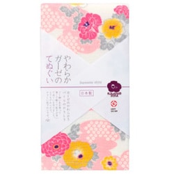 JS6111 [ジャパニーズスタイル 花霞 てぬぐい]