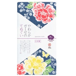 ジャパニーズスタイル 花衣 てぬぐい JS6084