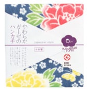 JS4084 [ジャパニーズスタイル 花衣 ハンカチ]