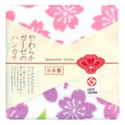 JS4099 [ジャパニーズスタイル こぼれ桜 ハンカチ]