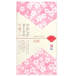 ジャパニーズスタイル すいざくら てぬぐい JS6119