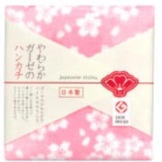 JS4119 [ジャパニーズスタイル すいざくら ハンカチ]