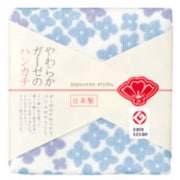 JS4132 [ジャパニーズスタイル あじさいづくし ハンカチ]