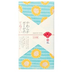 ジャパニーズスタイル ひまわりならべ てぬぐい JS6133