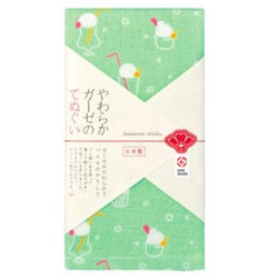ジャパニーズスタイル 純喫茶 てぬぐい JS6135