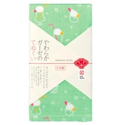 JS6135 [ジャパニーズスタイル 純喫茶 てぬぐい]