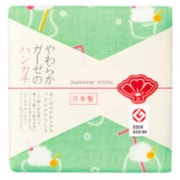 JS4135 [ジャパニーズスタイル 純喫茶 ハンカチ]