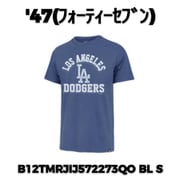 B12TMRJIJ572273QO BL S [メンズTシャツ 並行輸入品]