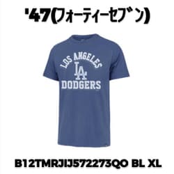 B12TMRJIJ572273QO BL XL [メンズTシャツ 並行輸入品]