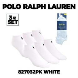 3枚組メンズソックス 並行輸入品 827032PK WHITE