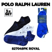 3枚組メンズソックス 並行輸入品 827049PK ROYAL