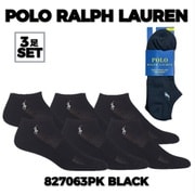 3枚組メンズソックス 並行輸入品 827063PK BLACK
