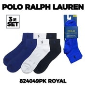 3枚組メンズソックス 並行輸入品 824049PK ROYAL