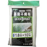 菜園不織布 （約85％） 1.8×10m