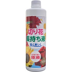切り花長持ち液 500ml