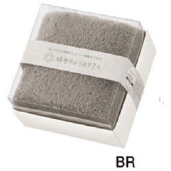 綿雪キューブ バスタオル ブラウン WYT2492