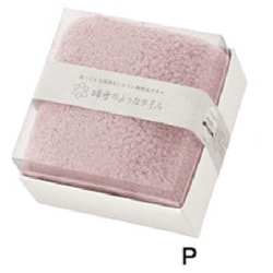 綿雪キューブ バスタオル ピンク WYT2492