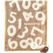 KK60103 [かずくま ワッペン タオルチーフ ベージュ]