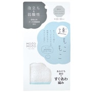 MOCOMOCOFACTORY 速もこもこ MF901