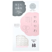 MOCOMOCOFACTORY やわやわ MF902