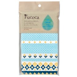 FUCOCA プレーヌ2 ブルー FC6574