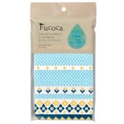 FUCOCA プレーヌ2 ブルー FC6574