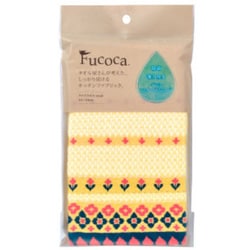 FUCOCA プレーヌ2 イエロー FC6574