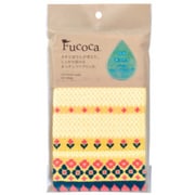 FC6574 [FUCOCA プレーヌ2 イエロー]