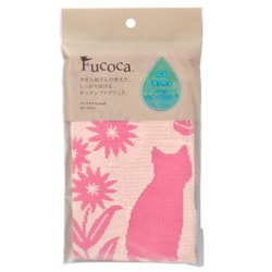FUCOCA キャリーヌ2 ピンク FC6575