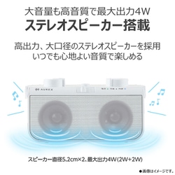 ヨドバシ.com - 東芝 TOSHIBA AUREX（オーレックス） テレビ用