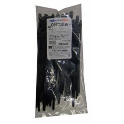 アウトレバー・リピートタイORF200-W100P 黒