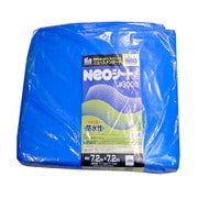 NEOシート(S) #3000 ブルー 約7.2X7.2M