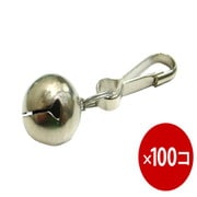 盗難・防犯対策 注意喚起 スナップ付き鈴100P