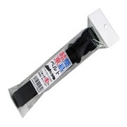 簡易結束ベルト(バックルYSR) 25mmX1.5m 黒