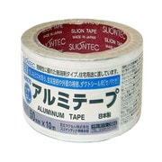 つやなしアルミテープ #8070 50mmX10m (0.08mm厚)