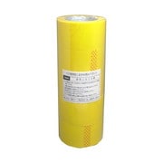 カラーOPP粘着テープ パールNO.23 3M(55μ)5ケ YE