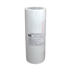 カラーOPP粘着テープ パールNO.23 3M（55μ）5ケWH