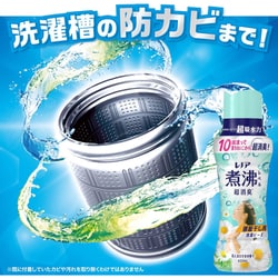 レノア　消臭抗菌ビーズシャワーフレッシュ 詰替 超特大 1410ml✖️10個 ヨドバシ.com - レノア 限定 レノア 超消臭 煮沸レベル消臭 抗菌