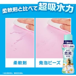 レノア　消臭抗菌ビーズシャワーフレッシュ 詰替 超特大 1410ml✖️10個 レノア 消臭抗菌ビーズシャワーフレッシュ 詰替 超特大 1410ml