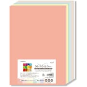 クレヨンカラー ミルキーカラー 10色アソート A4 20枚(各色2枚入) ナ-CR912