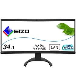 ヨドバシ.com - EIZO エイゾー ウルトラワイド曲面モニター/34.1 ヨドバシ.com - EIZO エイゾー ウルトラワイド曲面モニター/34.1