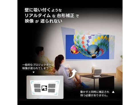 ヨドバシ.com - ジェイエムゴー JMGO ジンバル一体型