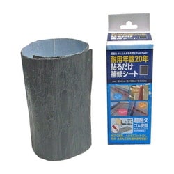 水もれ防止 補修シート 14×50cm グレー 箱入り