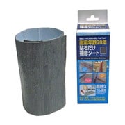 水もれ防止 補修シート 14×50cm グレー 箱入り